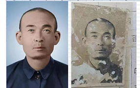 双阳老照片修复-2